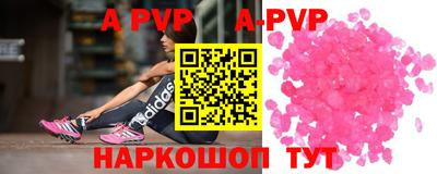 хмурый Лесосибирск