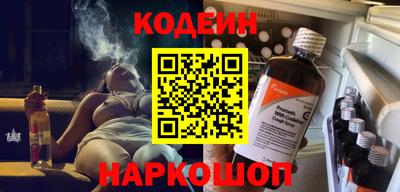хмурый Лесосибирск