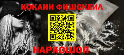 хмурый Лесосибирск