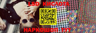 мефедрон Ливны