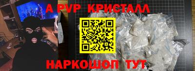 хмурый Лесосибирск