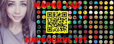 мефедрон Ливны