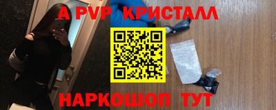 хмурый Лесосибирск