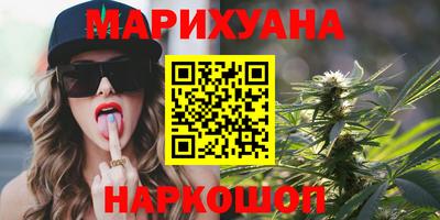 MESCALINE Ликино-Дулёво