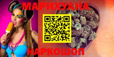 хмурый Лесосибирск
