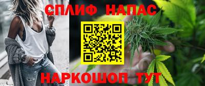 MESCALINE Ликино-Дулёво