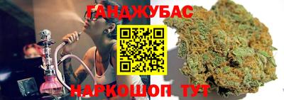 MESCALINE Ликино-Дулёво