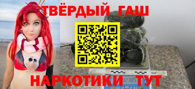 мефедрон Ливны
