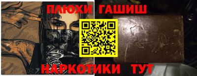 хмурый Лесосибирск