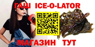 хмурый Лесосибирск