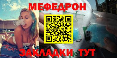 хмурый Лесосибирск
