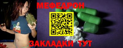 хмурый Лесосибирск