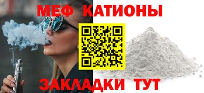 хмурый Лесосибирск