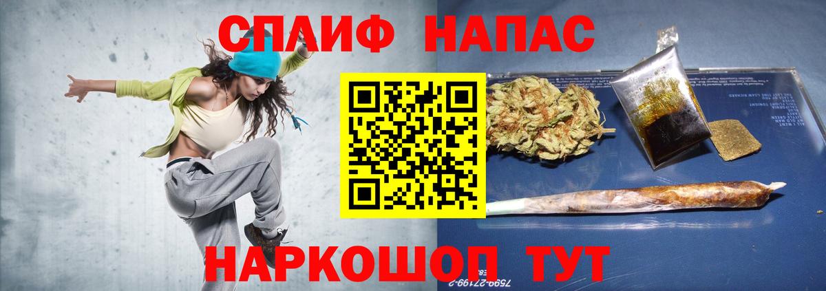 Конопля Bruce Banner  Бошки марихуана White Widow  Вход с VPN  Аксай  Шишки марихуана Bruce Banner  МАРИХУАНА сатива 